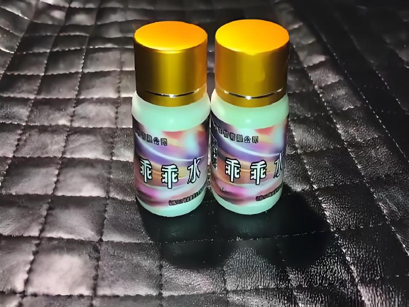 女士专用蓝精灵4891-YFx0型号